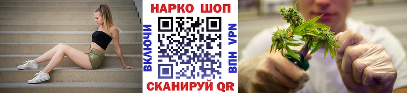 Наркошоп купить Альфа ПВП  Мефедрон  Спас-Деменск