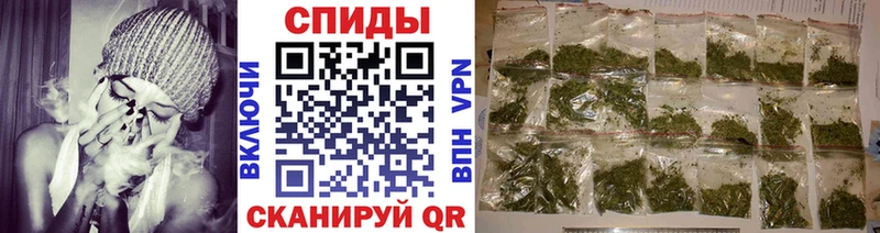 БУТИРАТ вода  Купить  Спас-Деменск 