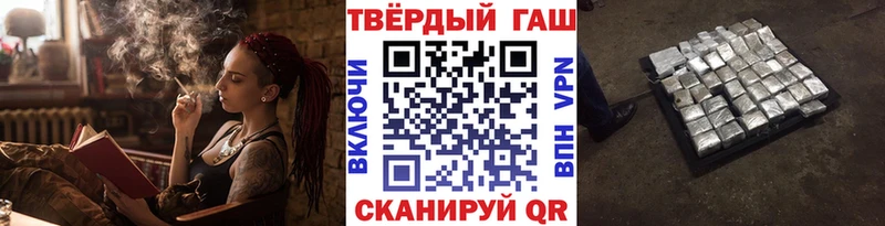 Купить где  Спас-Деменск  ГАШ индика сатива 