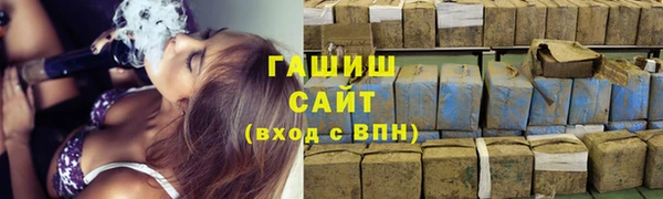Альфа ПВП Бугульма