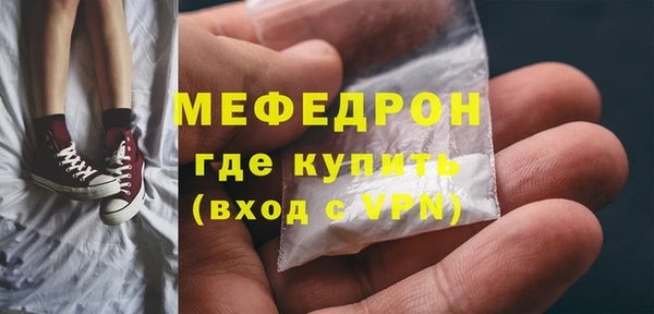 Альфа ПВП Бугульма