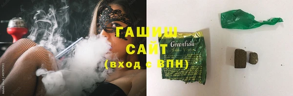 Альфа ПВП Бугульма