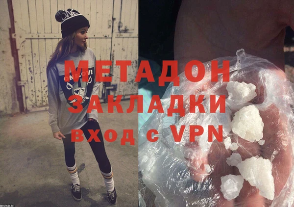 прущая мука Бронницы