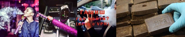 Альфа ПВП Бугульма