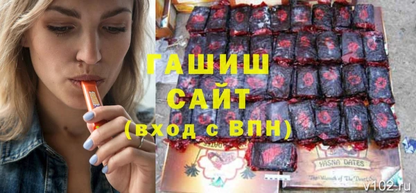 прущая мука Бронницы