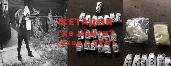 прущая мука Бронницы