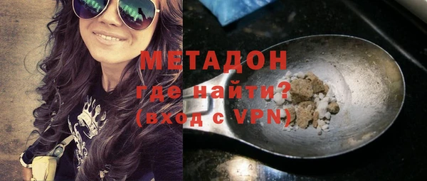 прущая мука Бронницы
