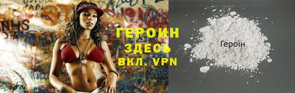 Альфа ПВП Бугульма