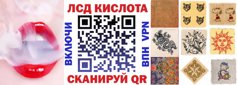 Купить закладки  Спас-Деменск  Марки 25I-NBOMe 1,5мг 