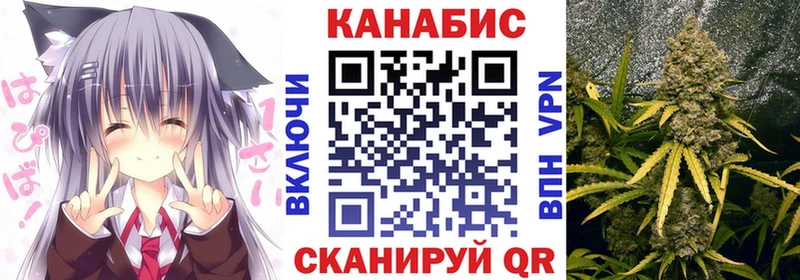 Конопля OG Kush  Купить  Спас-Деменск 